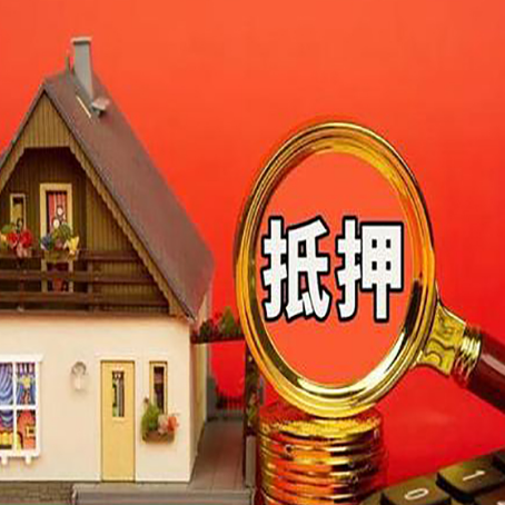 南陵贷款中介公司新渝启服要的条件